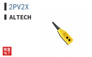 2PV2X