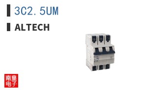 3C25UM