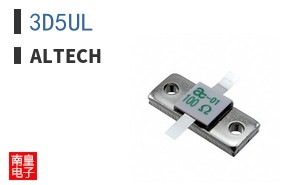 3D5UL