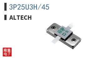 3P25U3H/45