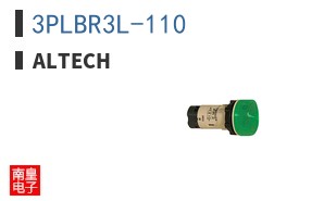 3PLBR3L-110