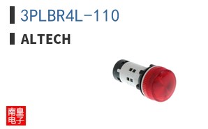 3PLBR4L-110