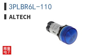 3PLBR6L-110