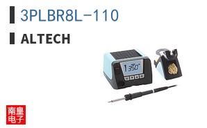 3PLBR8L-110