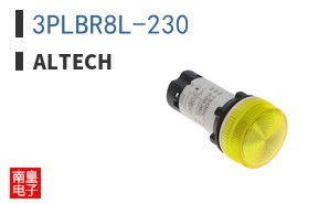 3PLBR8L-230