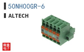 50NH00GR-6