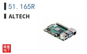 51.165R