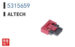 5315659