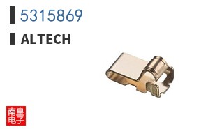 5315869