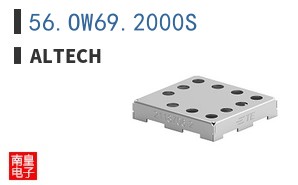56.OW69.2000S