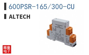 600PSR-165/300-CU