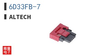 6D33FB-7