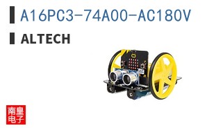A16PC3-74A00-AC180V