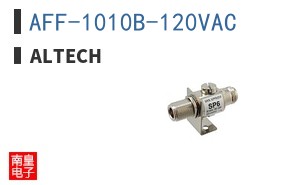 AFF-1010B-120VAC