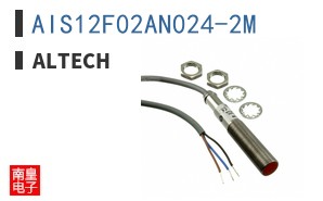 AIS12F02AN024-2M