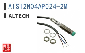 AIS12N04AP024-2M
