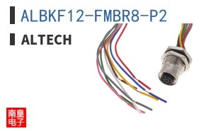 ALBKF12-FMBR8-P2