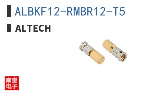 ALBKF12-RMBR12-T5
