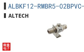 ALBKF12-RMBR5-02BPVC-ST