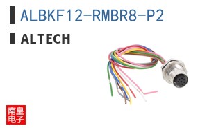 ALBKF12-RMBR8-P2