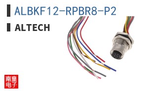 ALBKF12-RPBR8-P2
