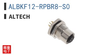 ALBKF12-RPBR8-S0