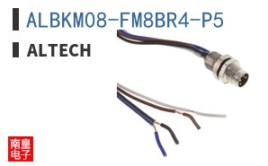 ALBKM08-FM8BR4-P5