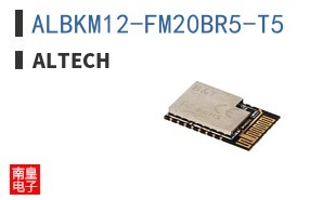ALBKM12-FM20BR5-T5