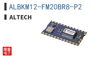 ALBKM12-FM20BR8-P2