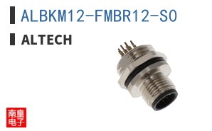 ALBKM12-FMBR12-S0