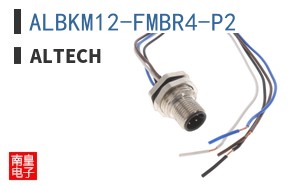 ALBKM12-FMBR4-P2