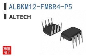 ALBKM12-FMBR4-P5
