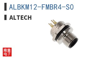 ALBKM12-FMBR4-S0