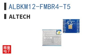 ALBKM12-FMBR4-T5
