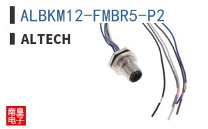 ALBKM12-FMBR5-P2