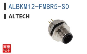 ALBKM12-FMBR5-S0
