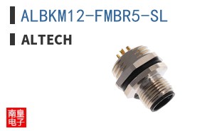ALBKM12-FMBR5-SL