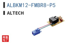 ALBKM12-FMBR8-P5