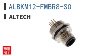 ALBKM12-FMBR8-S0