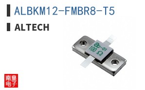 ALBKM12-FMBR8-T5