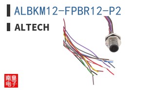 ALBKM12-FPBR12-P2