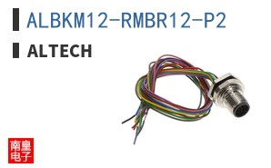 ALBKM12-RMBR12-P2