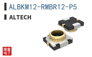 ALBKM12-RMBR12-P5
