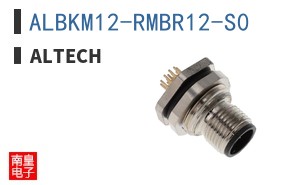 ALBKM12-RMBR12-S0
