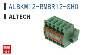ALBKM12-RMBR12-SH0