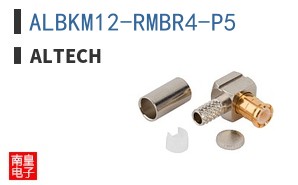 ALBKM12-RMBR4-P5