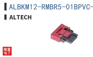 ALBKM12-RMBR5-01BPVC-ST