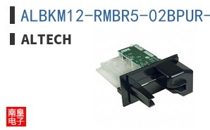 ALBKM12-RMBR5-02BPUR-ST