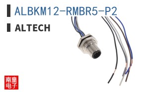 ALBKM12-RMBR5-P2