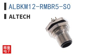 ALBKM12-RMBR5-S0